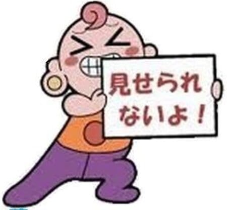 [Image: 2-1605975697-15361786.jpg]