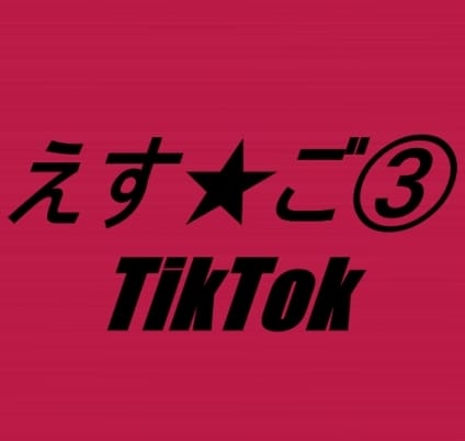 [Image: 93-1612868090-Aii227397.jpg]